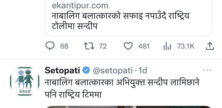 gunaraj123's tweet photo. @KanakManiDixit @KantipurRadio @Annapurna_Post 12 भाई मिडिया https://t.co/SLnKuR0fuV