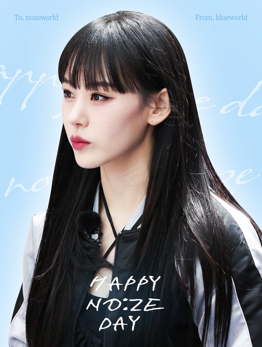 noze_supporters's tweet photo. 🌊 𝑯𝒂𝒑𝒑𝒚 𝑵𝑶:𝒁𝑬 𝑫𝒂𝒚 🌊

<20230212 노제 생일 서포트 후기>

우리들의 영원한 휴식,
지혜야! 생일 축하해💙

우리가 더 고맙고 사랑해💙

#노제 #noze #노제여보
#happy_noze_day 
#forever_in_the_nozeworld https://t.co/GP8bEVWQVb