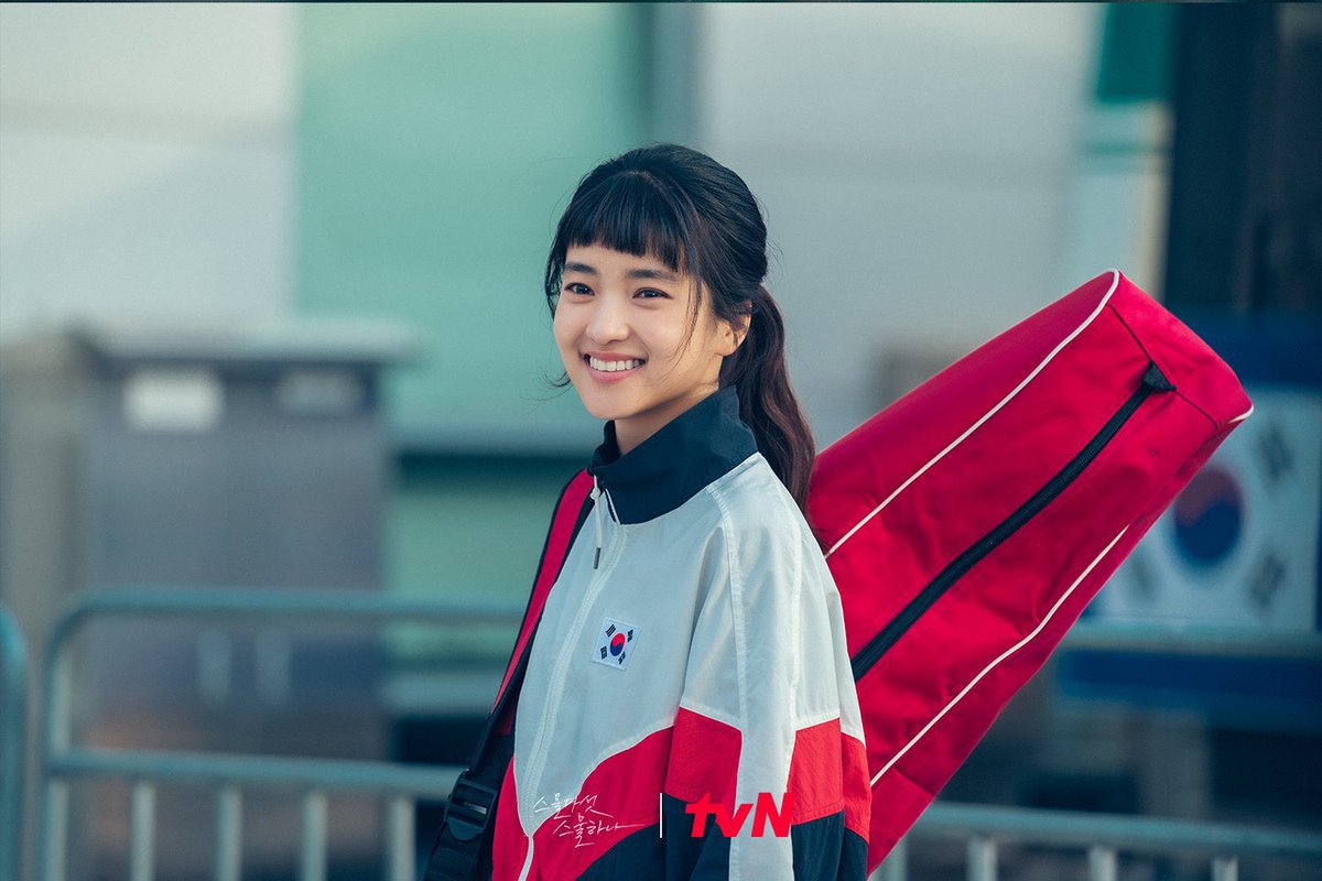 taeritubbies's tweet photo. Happy 1 year to our fencing national athlete, Na Hee Do 🤺🫶🏼

#1YearWith2521 
#2521은_1년이지나도_희극이거든 https://t.co/TElWQsjNEp
