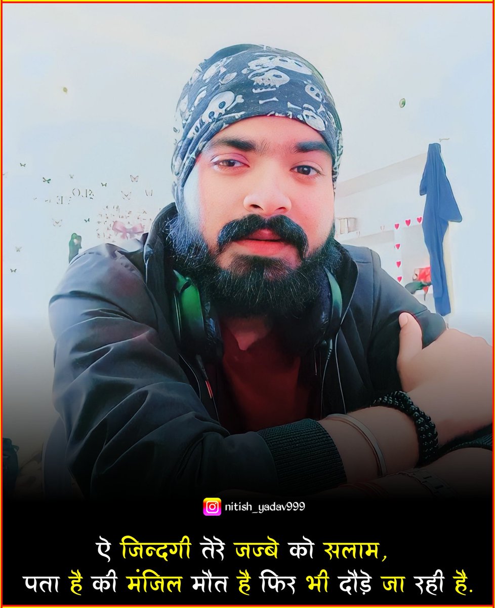 SingerNitish12's tweet photo. #Motivation #motivational_thoughts
#Sanremo2023 #nitish_yadav_aman https://t.co/CrMsE3fFU6