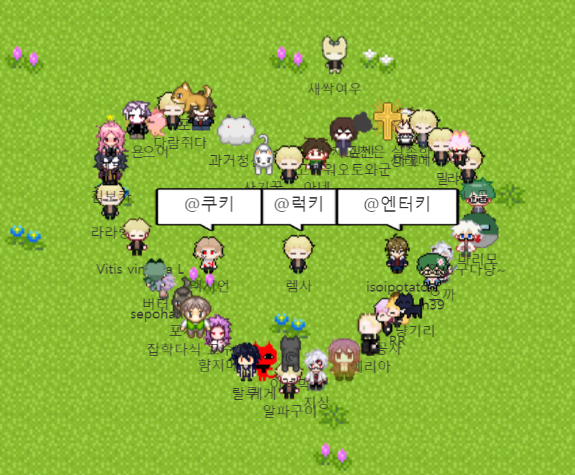 Mozaran_Chingu's tweet photo. #쯔웹온_fin
세상에나ㅋ 쯔웹온 추가 시간 너무 달콤했구요... 여기서 혹시나 보셨을 은자 겸 하라다 무테이 겸 마에노 아키였습니다 즐거웟어요 헤헤 저랑 친구가 되어주새요 https://t.co/nnZochuKQZ