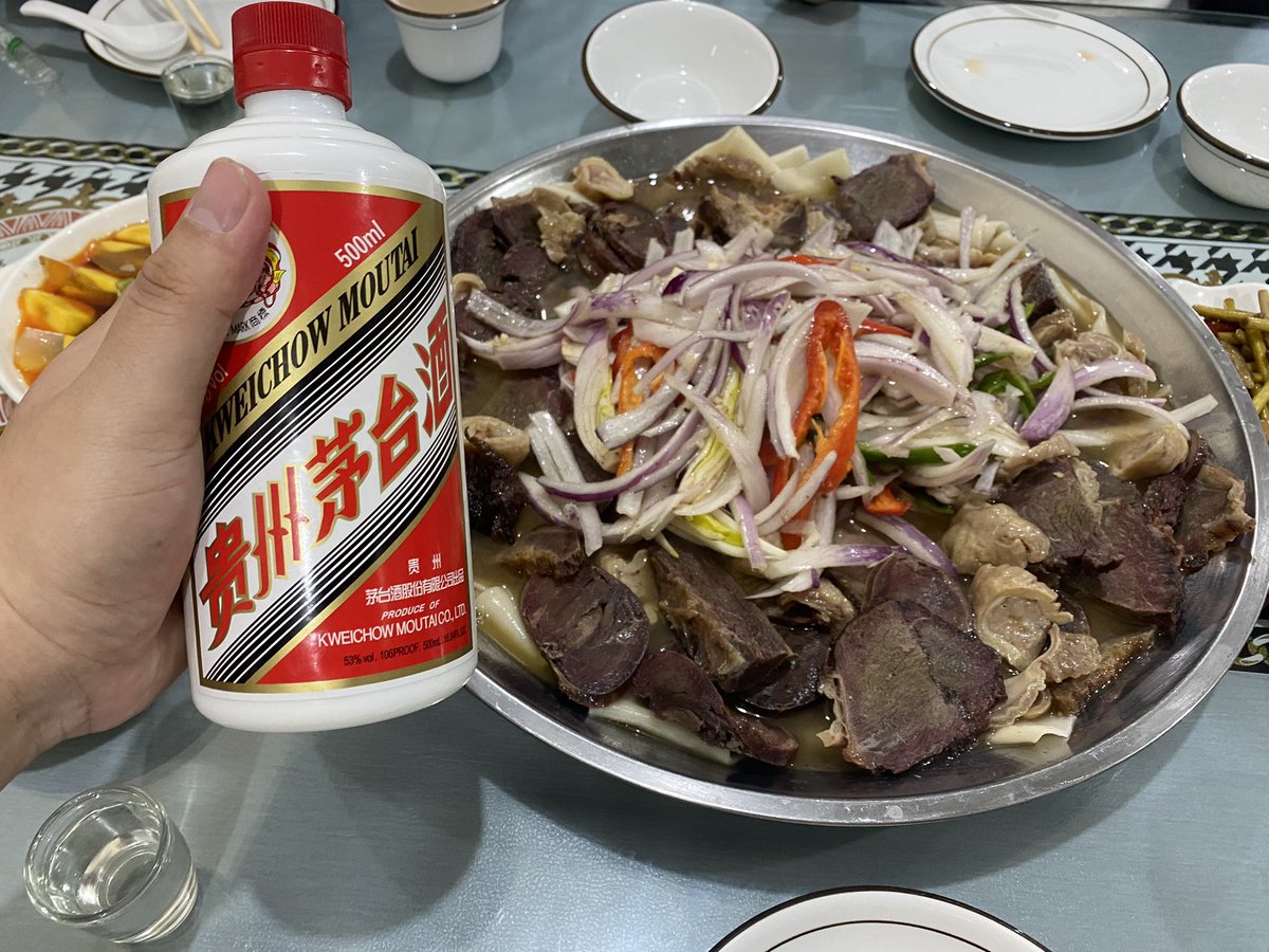 茅子配熏马肉