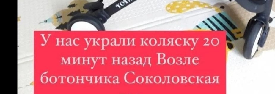 olyastepanova_'s tweet photo. Можно запретить рожать людям, которые простейшие слова не могут написать правильно? "Ботончик", блять. https://t.co/BsJOWLuDW5