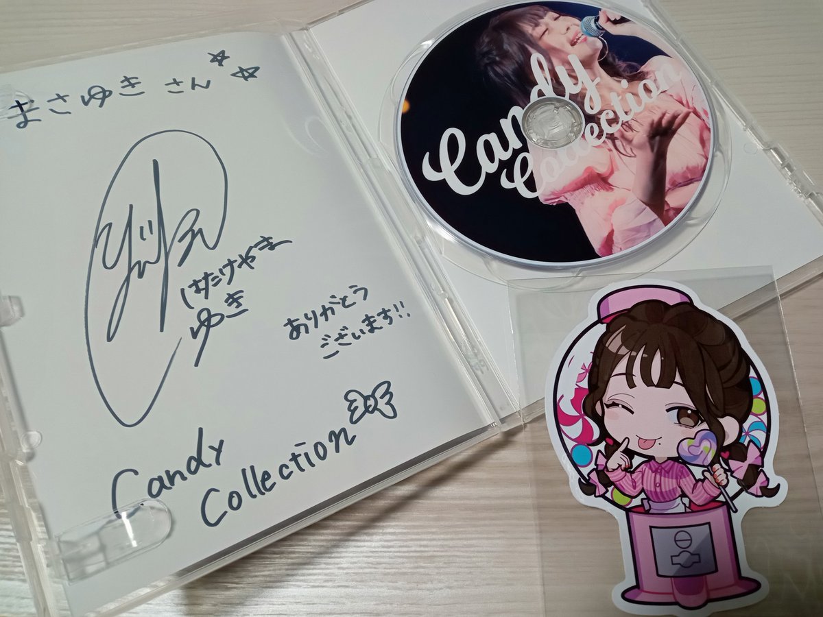 masa_yuki1126's tweet photo. 注文から10日ほどでライブDVD届いた☺️
特典映像はこれから発送かな？

封筒に書かれた名前と住所の筆跡がご本人に見えなくもないけど…さすがにそんなことないか🤣
オンラインミーティングも楽しみにしとるでよ！

#畠山有希
#ゆき友
#CandyCollection https://t.co/qyaM66TQKP