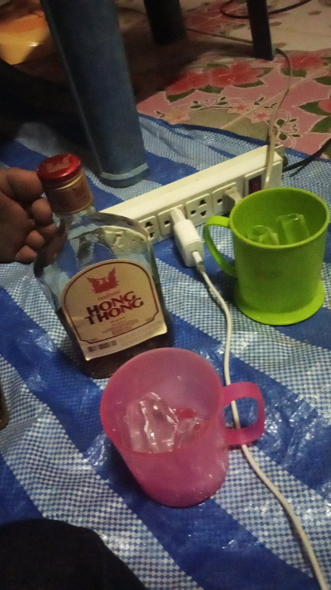 #ประทาย   เหงา