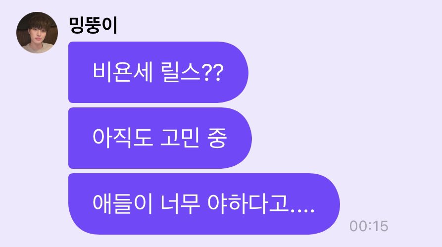 koke117_'s tweet photo. 도대체 뭘 어떻게 찍었길래   야하다고 안 푸는거지 https://t.co/zf9XtsBBDE