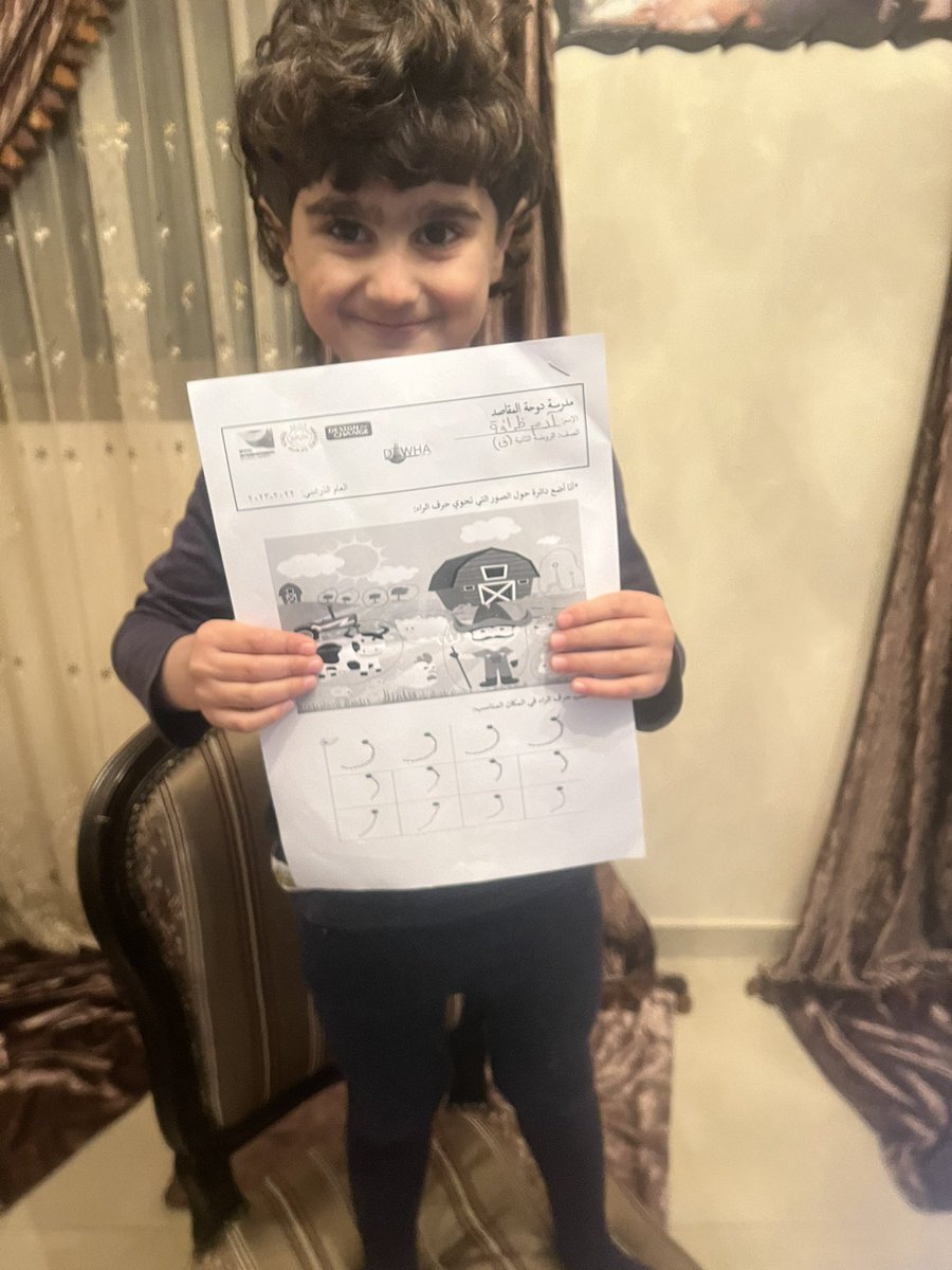 mona_dimassi's tweet photo. آدم ظرافة
الروضة الثانية (ف)
حرف الرّاء
@makdawhaschool 
@masry_siham https://t.co/30V0zLrYDY