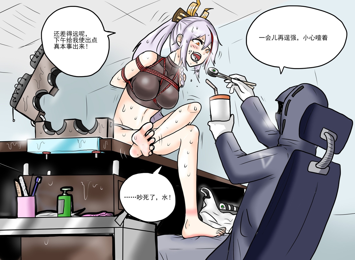 中场休息 #くすぐり #足こちょ #拘束 #arknights #明日方舟 #赤冬 pixiv.net/artworks/10529…