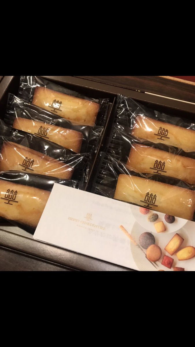 MonnakaU's tweet photo. #お土産　#ご馳走様でした
#門前仲町海の幸 https://t.co/3xcujtj8EL