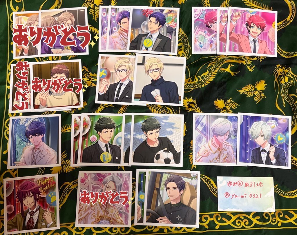 yu_mi0321's tweet photo. 【交換】A3! ましコレ Vol.5 通常

【譲】咲也.真澄.綴.シトロン.千景.天馬. 幸.椋.三角.一成.十座.太一.左京.紬. 丞.密.誉.ガイ

【求】画像3.4
⭕️→各1枚ずつ
👑→複数枚求めております。
郵送での交換希望です。
検索からでもお気軽にお声掛けください。
よろしくお願い致します！ https://t.co/mo3Xz7u38C
