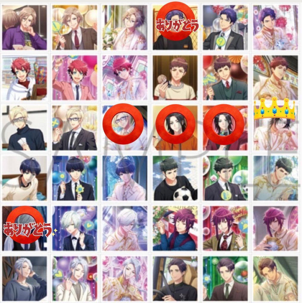 yu_mi0321's tweet photo. 【交換】A3! ましコレ Vol.5 通常

【譲】咲也.真澄.綴.シトロン.千景.天馬. 幸.椋.三角.一成.十座.太一.左京.紬. 丞.密.誉.ガイ

【求】画像3.4
⭕️→各1枚ずつ
👑→複数枚求めております。
郵送での交換希望です。
検索からでもお気軽にお声掛けください。
よろしくお願い致します！ https://t.co/mo3Xz7u38C