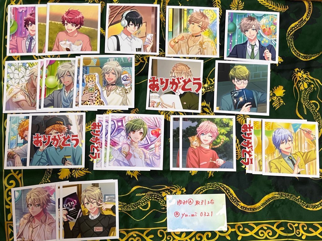yu_mi0321's tweet photo. 【交換】A3! ましコレ Vol.5 通常

【譲】咲也.真澄.綴.シトロン.千景.天馬. 幸.椋.三角.一成.十座.太一.左京.紬. 丞.密.誉.ガイ

【求】画像3.4
⭕️→各1枚ずつ
👑→複数枚求めております。
郵送での交換希望です。
検索からでもお気軽にお声掛けください。
よろしくお願い致します！ https://t.co/mo3Xz7u38C