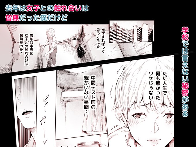 サンプル続き。 