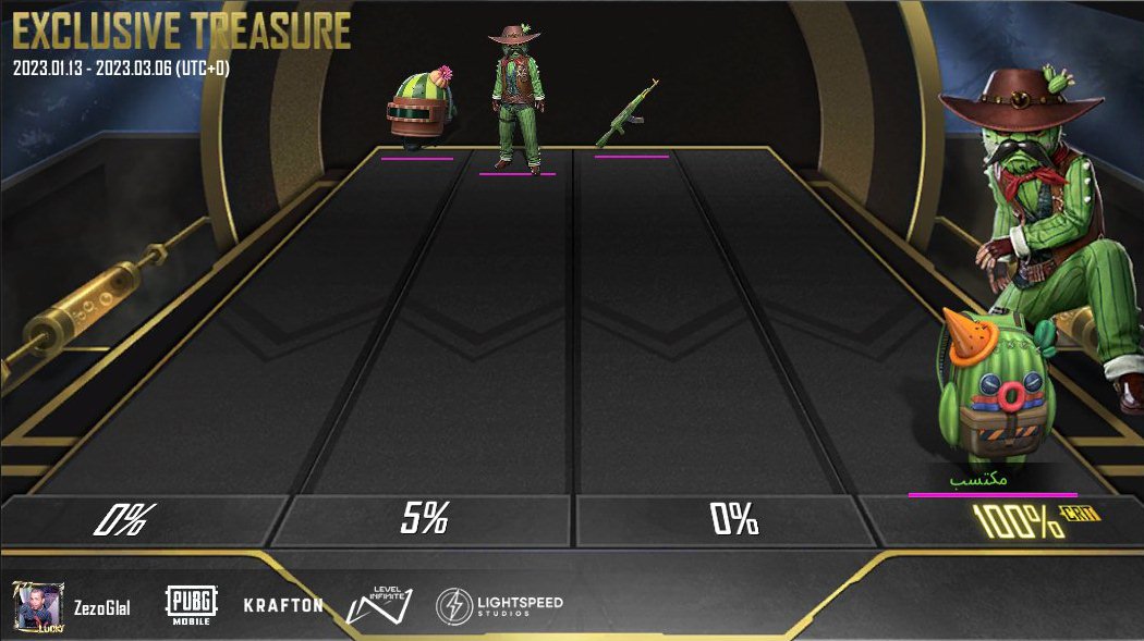 تعال لتنضم إلينا في PUBG MOBILE! ig-url.igamecj.com/D7FX6EsxaVA8