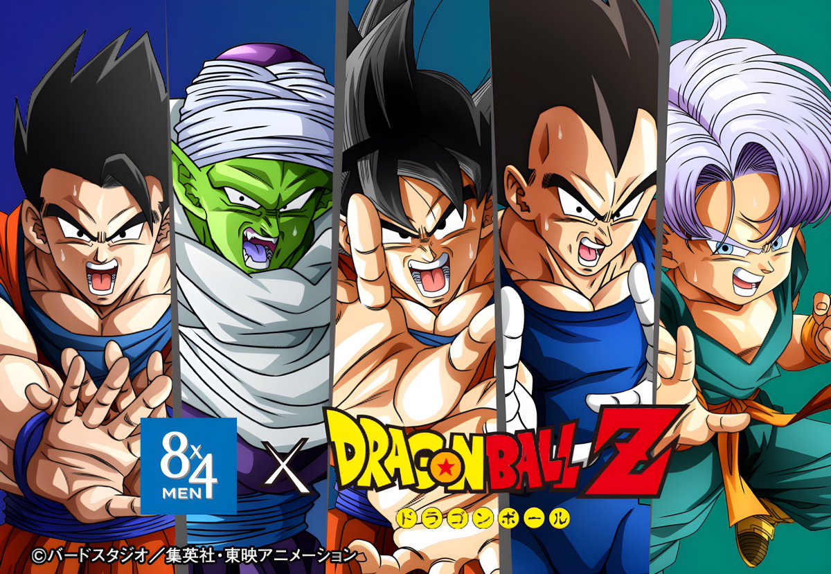 8x4 Men X Dragon Ball Z Collaboration illustrations!