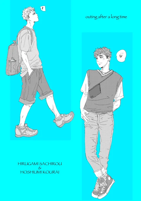 久しぶりのお出かけ⋆꙳Sachirou&amp;kourai 