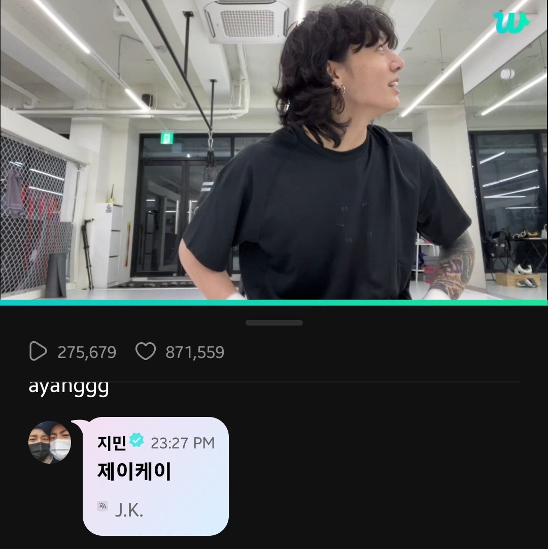 lovemazejikook's tweet photo. Jimin on Jungkook's live

🐥 Jeikei/JK
🐥 kkkkk yes kkkkk please don't wait (for me) https://t.co/HcaUBDhLpe