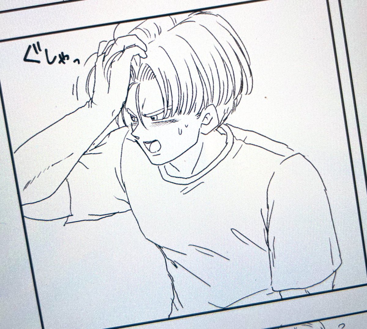 意識あるうちにお風呂入ろ…今日はあと1ページはペン入れしたい… 