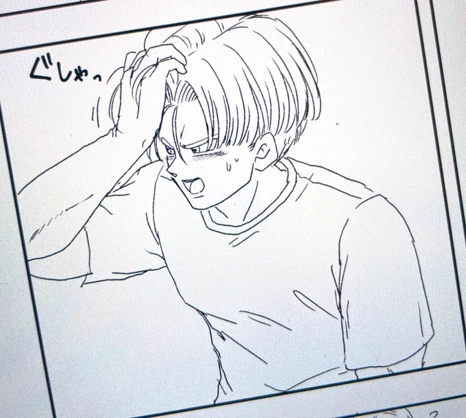 意識あるうちにお風呂入ろ…今日はあと1ページはペン入れしたい… 