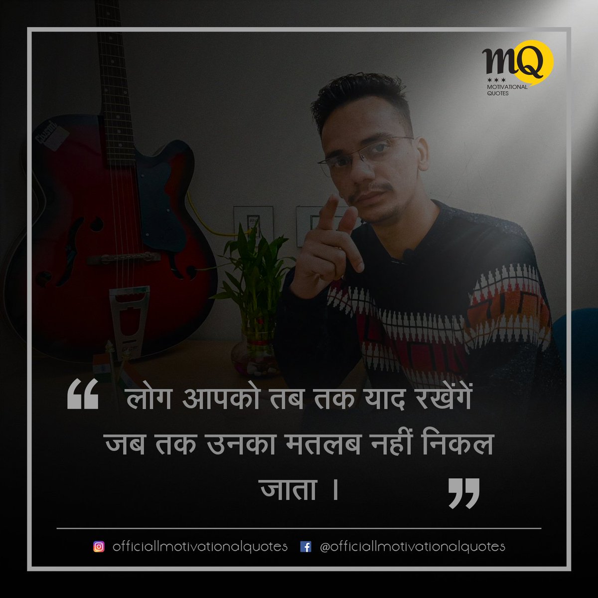 offmotivational's tweet photo. Motivational_Qutoes_059
#lifelessons #lifegoals #lifestyle #motivated #Motivation #quotesdaily #LIFE #lifestyle #quotesoftheday #successful #lifecoach https://t.co/3btGbtcyLQ