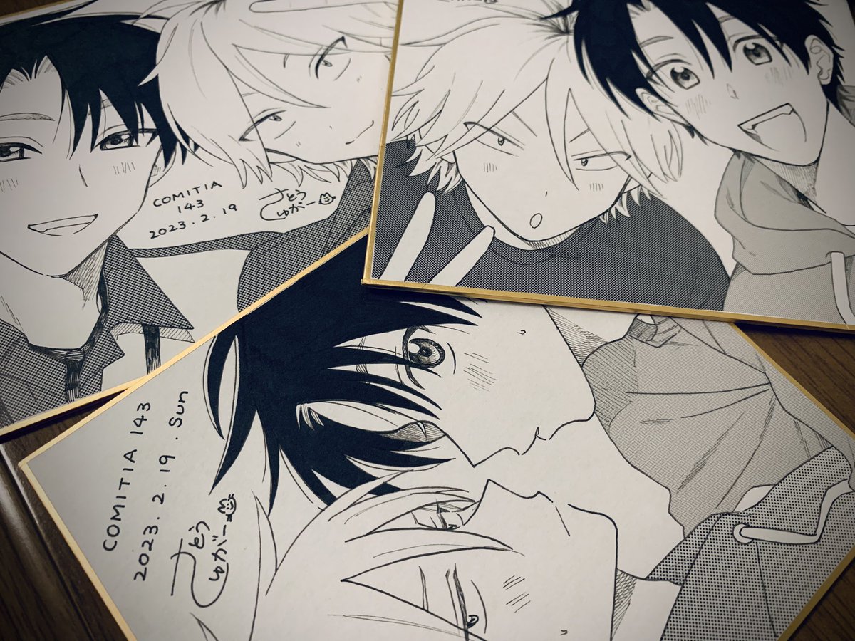 2/19のコミティアに持って行きます〜 追加の色紙が描けたらここにツリーで繋げます!

一人一枚までです。よろしくお願いします🤍

#きたみなくん 