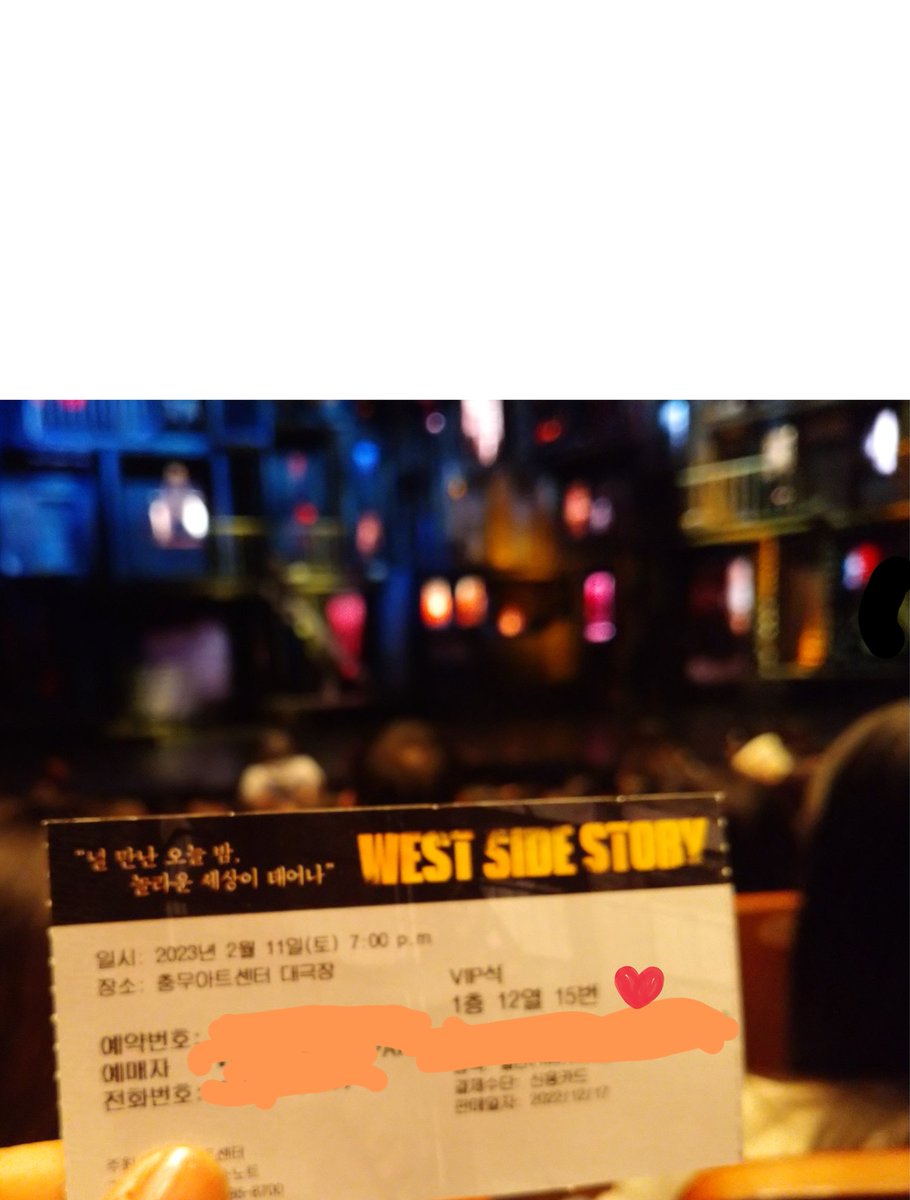 xiahappy6's tweet photo. シャトニー❤️
今日見れて良かった!! 
WSS100回目公演おめでとうございます🎉 https://t.co/pWuANKkR7V