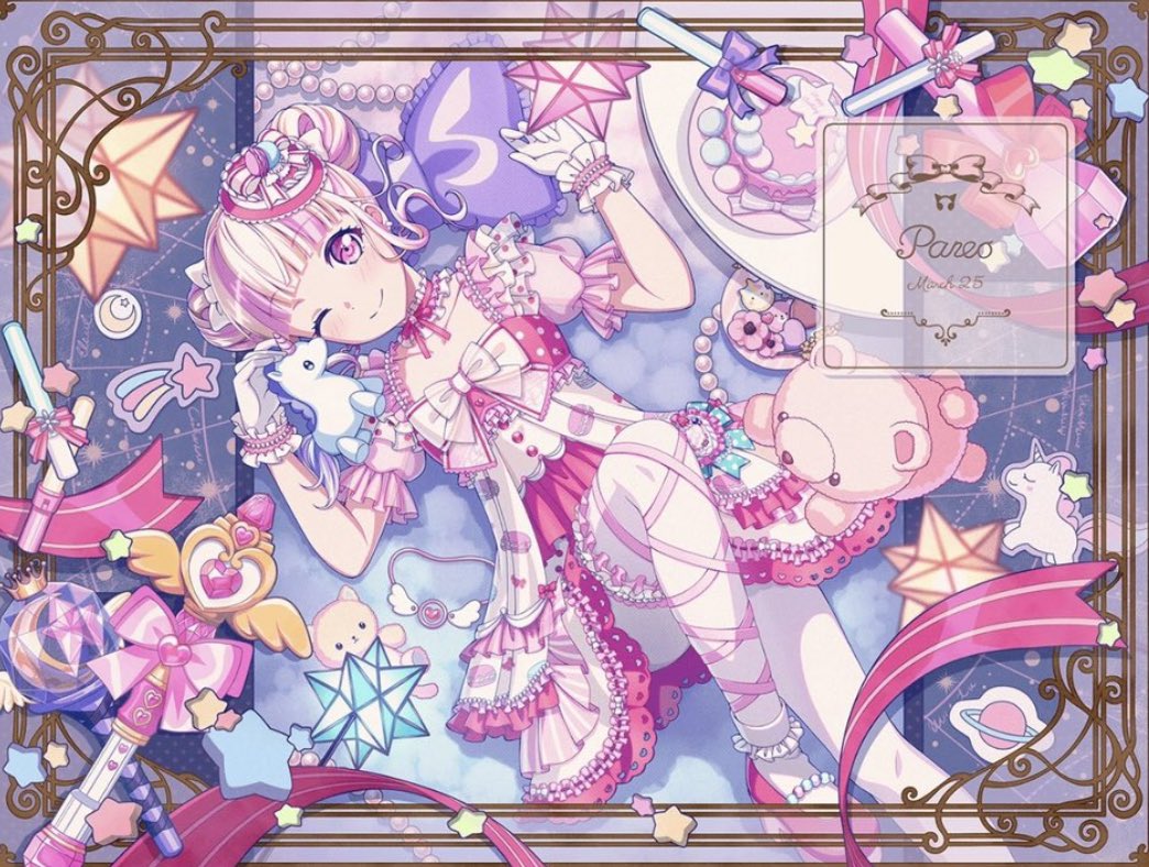PAREO (╹◡╹)♡ tweet media