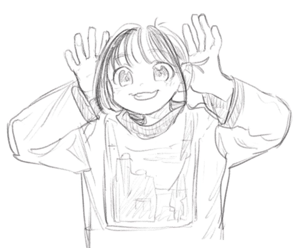 きいとるか〜? 