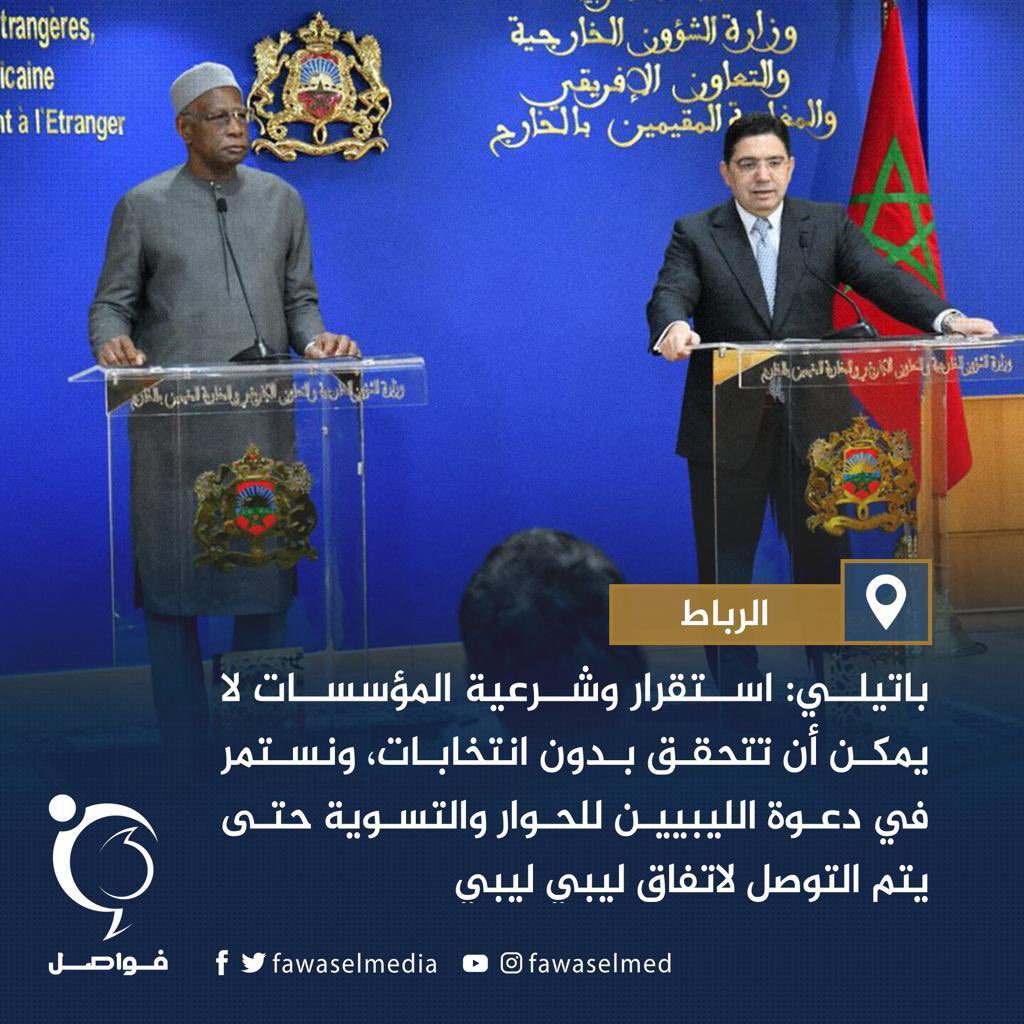 DAlmagdob's tweet photo. الذي سينهي مشكلة الانسداد السياسي هو انهاء الاجسام الحالية وبعد ذلك تشكل حكومة توافقية و يحدد موعد للأنتخابات البرلمانية ولكن بوجود الحكومات الحالية التي تسعي للأنتخابات البرلمانية لتلعب في نتائج الانتخابات بالتزوير والشراء ويكون لديها كتلة تسيطر علي البرلمان الجديد https://t.co/lN8yLv08LW