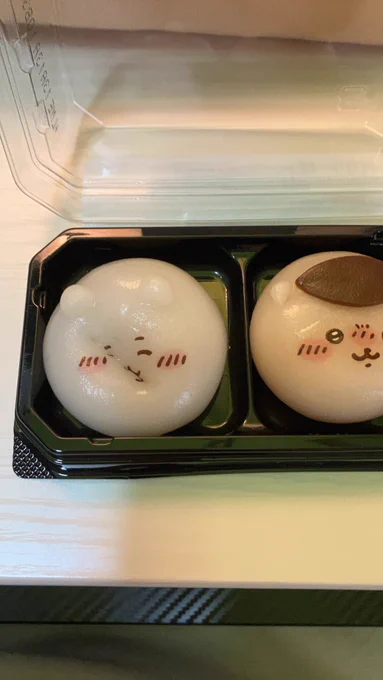 美味しかった また食べたい 