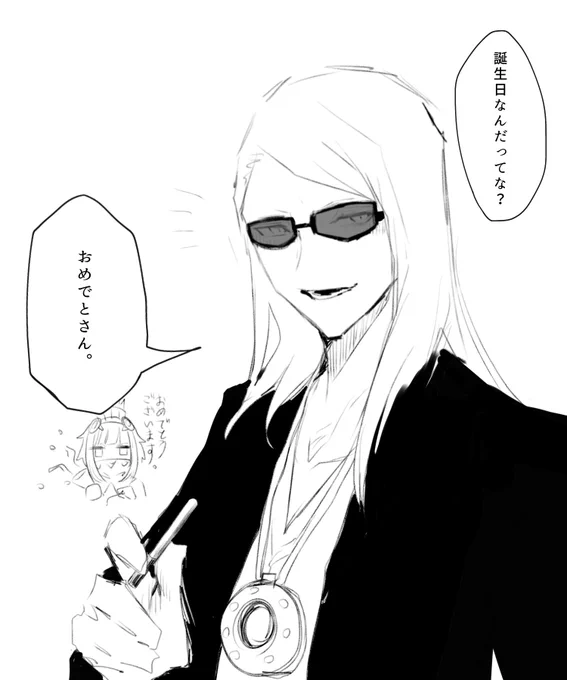 @Anti_HAL9000 さんおめでとうございます…!!!🎉🎉✨ 