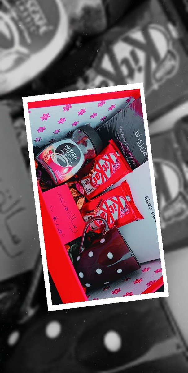 بوكس قراءة ❤️❤️
للطلب والاستفسار 0122817183
#تذكار
#متجر_هدايا
#السودان_امدرمان