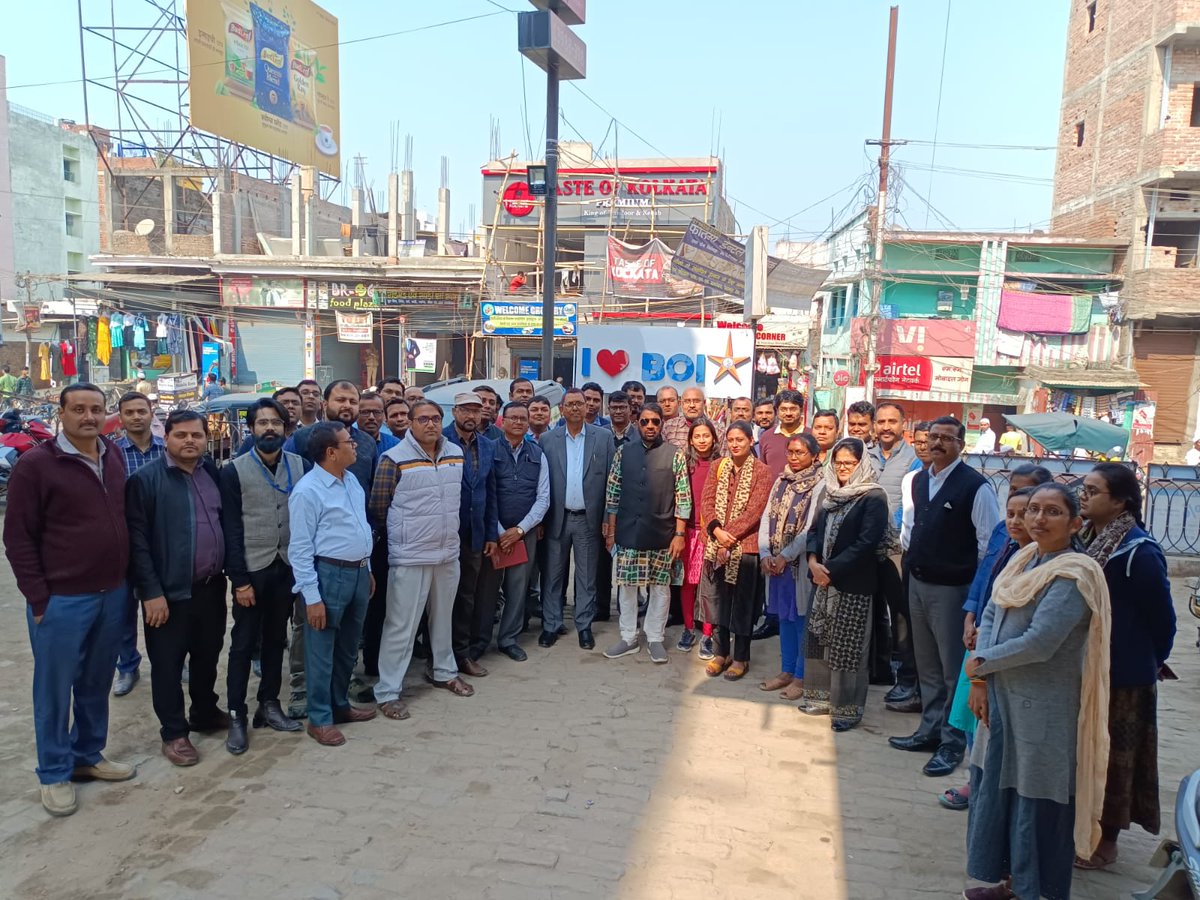 <a href="/SunilKu92687431/">Sunil Kumar</a> <a href="/aiboc_in/">All India Bank Officers' Confederation (AIBOC)</a>