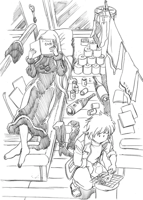 【再掲】メーテルの吞み鉄 