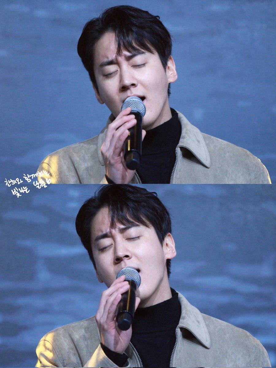 [PREVIEW] 230211 2023 NIEL FAN CONCERT: BLEND 

노래하는 찬희 젤 좋아💜

#TEENTOP #틴탑 #CHUNJI #천지