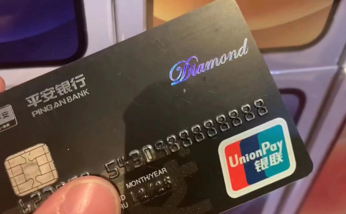 unwash's tweet photo. 想接触灰产行业的来私聊，无套路，有保障，有兴趣的先来咨询，利润高，每月至少5个左右打底，风险自己衡量，没钱还怕被骗，空手套白狼的就别来问了，来个爽快的 #骚货 #黑丝 #男同 #外围 #上门服务 #灰产 #挣钱 #上岸 #项目 #sm #母狗 #洋马 #制服 #换妻 #绿奴 https://t.co/LsqhPkqbMW