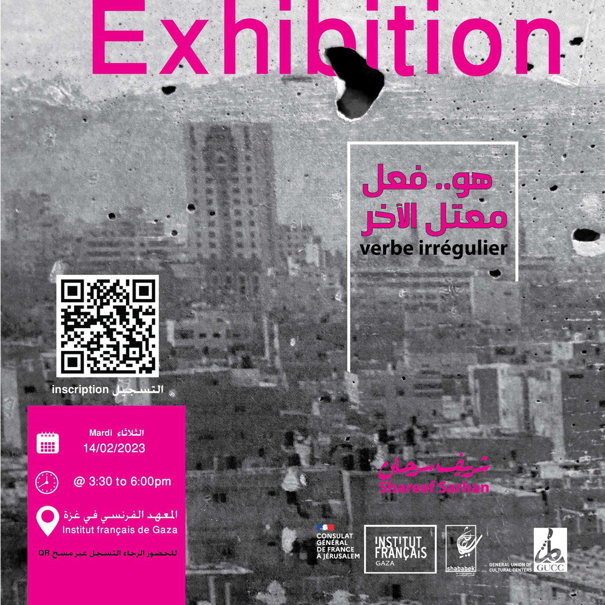 shareefsa1's tweet photo. هو ..فعل معتل الآخر، معرض الفنان  شريف سرحان ..
Verbe irrégulier, exposition mixte de @shareef_photo_art  Shareef Sarhan 
https://t.co/CN3k7zd6qu https://t.co/zmeMjU4X70