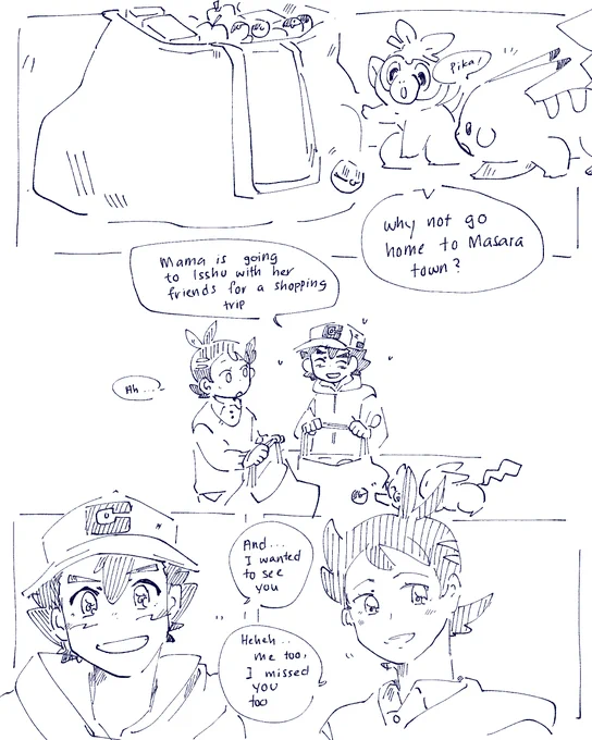 part [4/??] 
