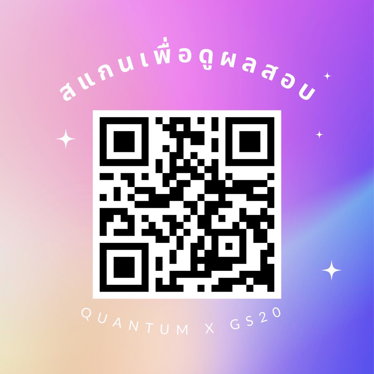 quantumxgs20's tweet photo. https://t.co/Jym8xUTYmX