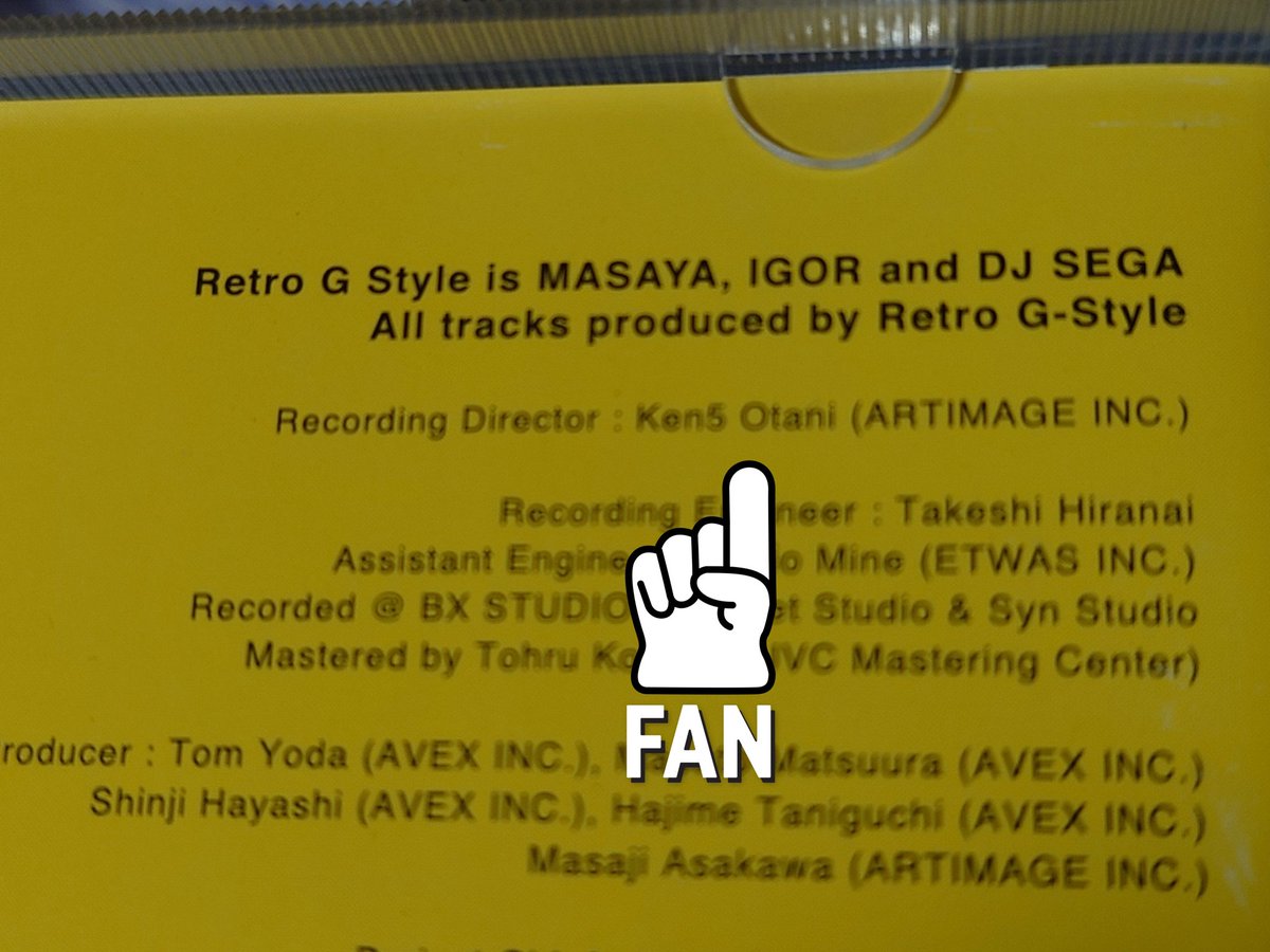 nekojitarider's tweet photo. 手持ちのCDをふと見返してみたら…。
こんなところにこの人の名前が!!
#RetroGStyle
#大谷健吾 https://t.co/1crA61XOnz