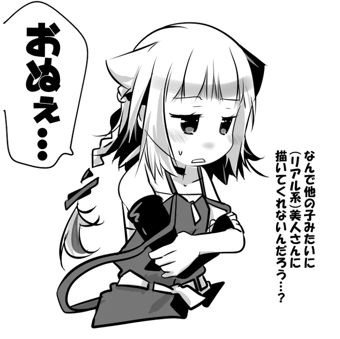 ねよう…Zzz… 