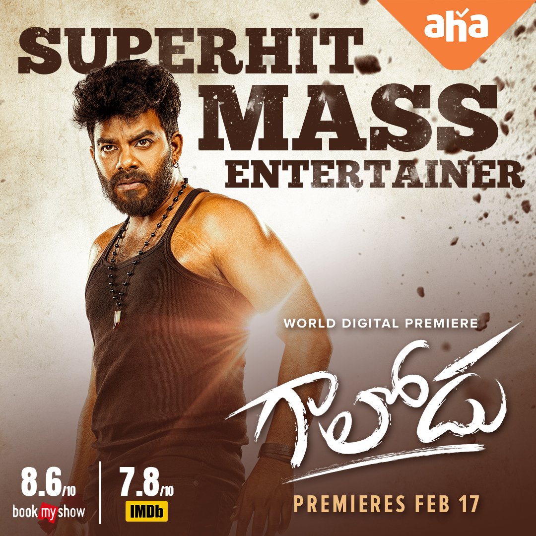 ahavideoin (@ahavideoin) on Twitter photo Dance irukku… Comedy irukku…
Action Irukku… Full on entertainment irukku… Sensational hit Galoodu Premieres Feb 17 only on aha😇
#GalooduOnAHA #SudigaliSudheer <a href="/sudheeranand/">Sudigali Sudheer</a> <a href="/gehna_sippy/">Gehna Sippy</a> <a href="/SamskruthiFilms/">Samskruthi Films Official</a> <a href="/PRDuddiSreenu/">Duddi Sreenu</a> Dance irukku… Comedy irukku…
Action Irukku… Full on entertainment irukku… Sensational hit Galoodu Premieres Feb 17 only on aha😇
#GalooduOnAHA #SudigaliSudheer <a href="/sudheeranand/">Sudigali Sudheer</a> <a href="/gehna_sippy/">Gehna Sippy</a> <a href="/SamskruthiFilms/">Samskruthi Films Official</a> <a href="/PRDuddiSreenu/">Duddi Sreenu</a>