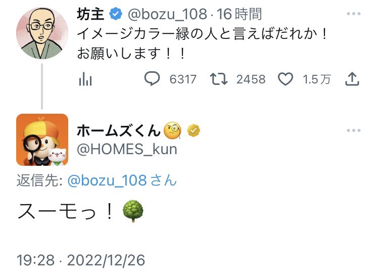 RT @NoContextErrors: