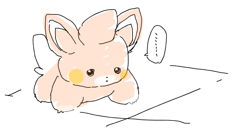 がーてくほん 