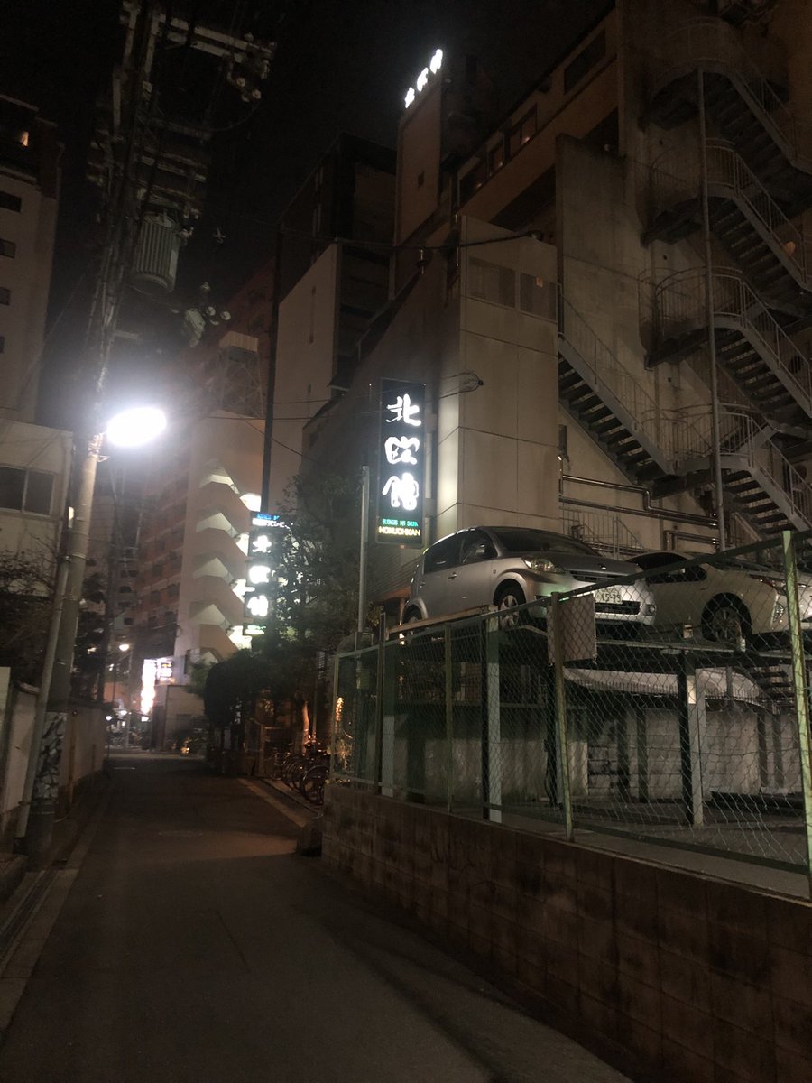 予定変更で北欧館に行ってきました
#北欧館