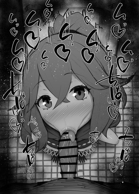 おはフェラFEエンゲージふぇらちお便女939号「アンナ」 