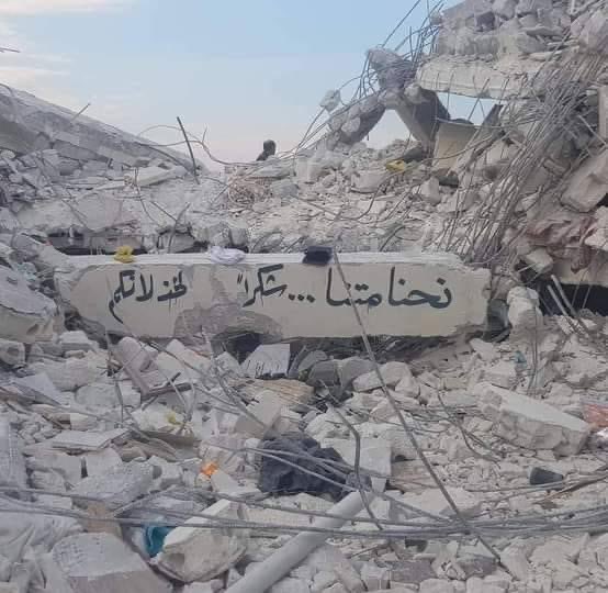 Ibrahim Alkasem tweet media