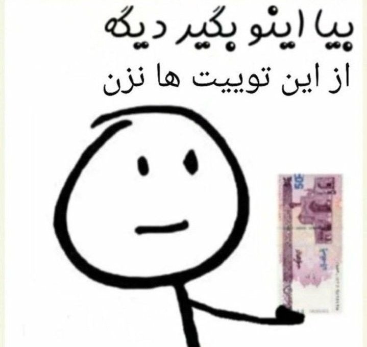 a_rbhn's tweet photo. @Alighazizade https://t.co/xcTMSz17L8