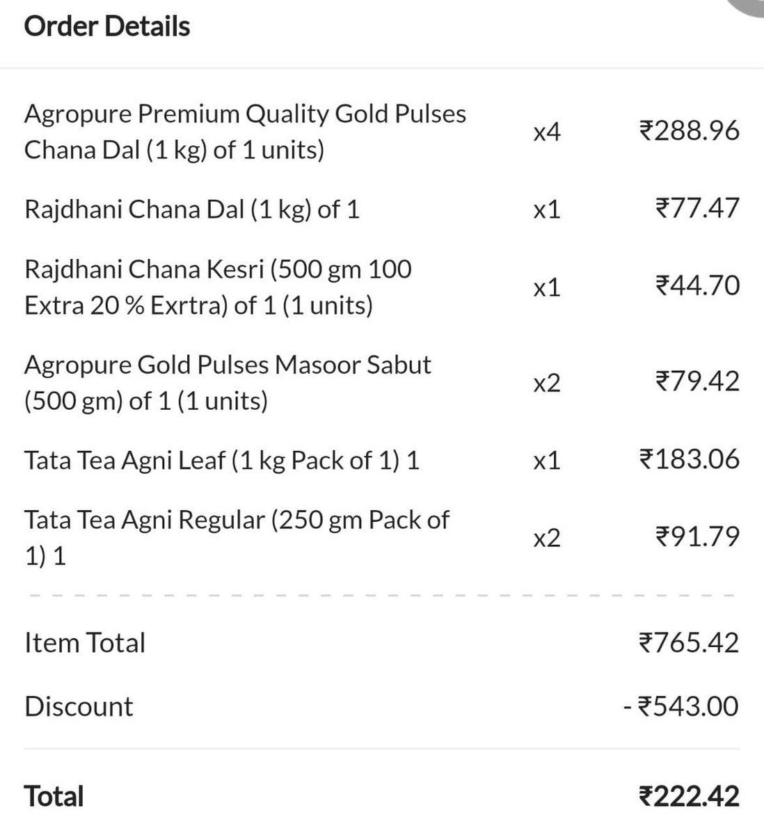 Loot lo guys 

Wondermart: The lowest price store on 500  top quality essential brandshttps://wondermart.page.link/RJQj