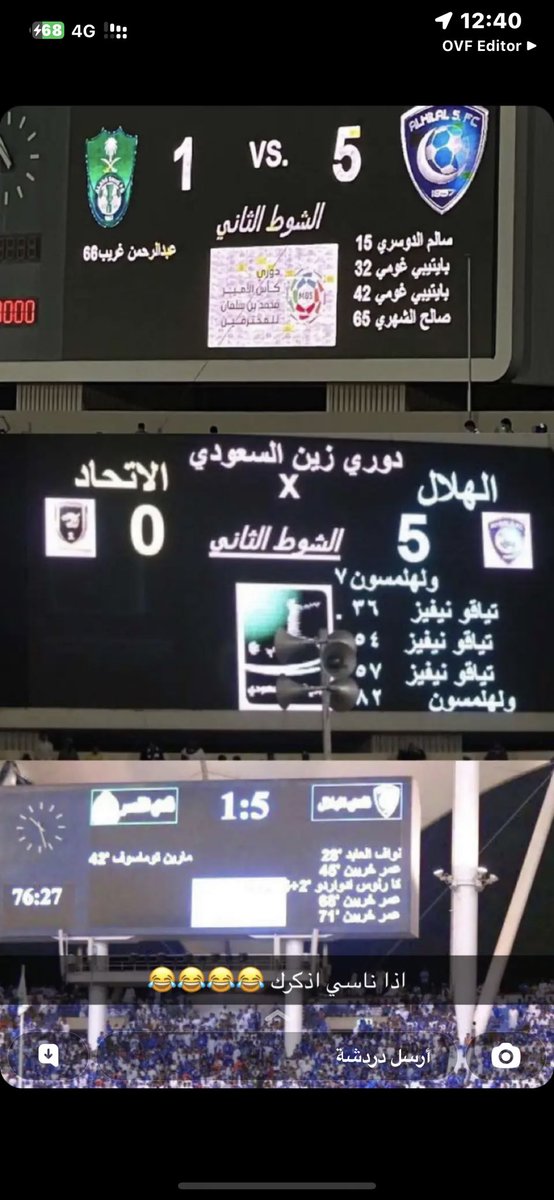 5x_l6's tweet photo. اذا ناسي اذكرك🤪🤪
 #الهلال_وصيف_العالم https://t.co/FAE6R3W1Z1